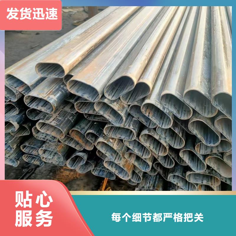 规格全的316L不锈钢楼梯扶手管厂家