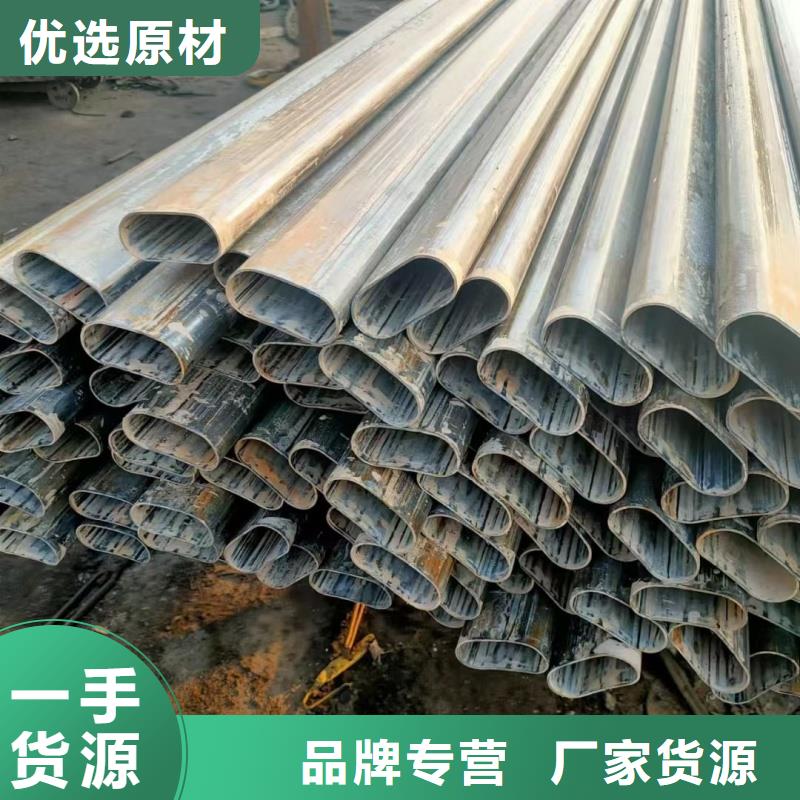 33*73镀锌鸭蛋圆管全国低价批发
