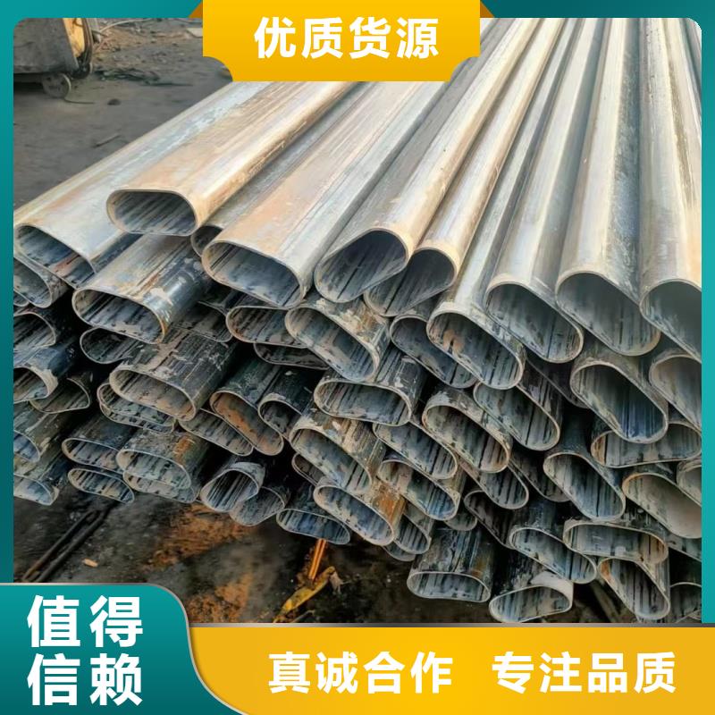 201不锈钢大口径鸭蛋圆管品质卓越