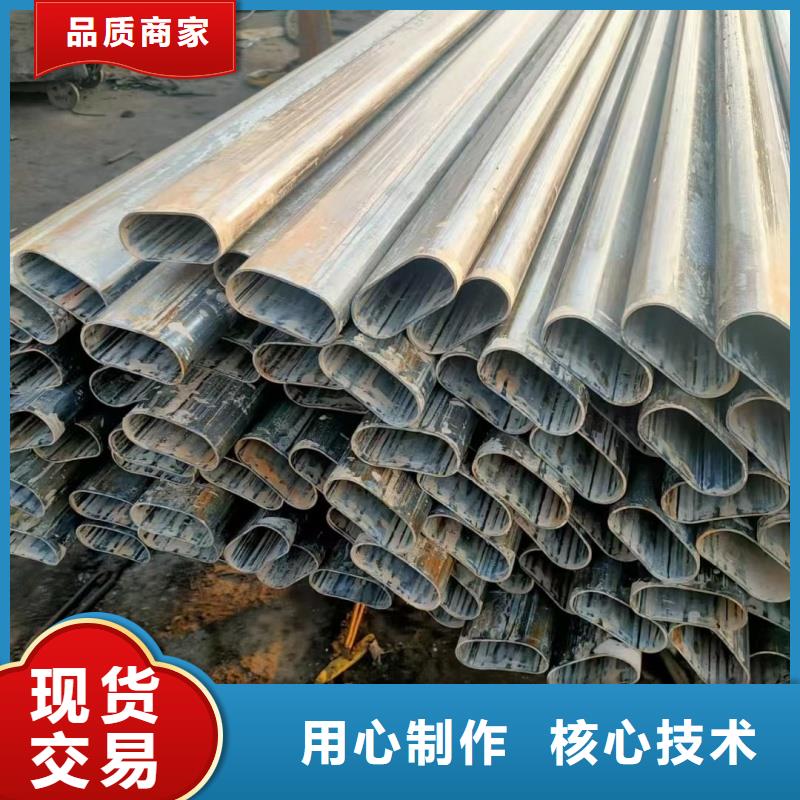 货源充足的90*90镀锌扇形管实力厂家