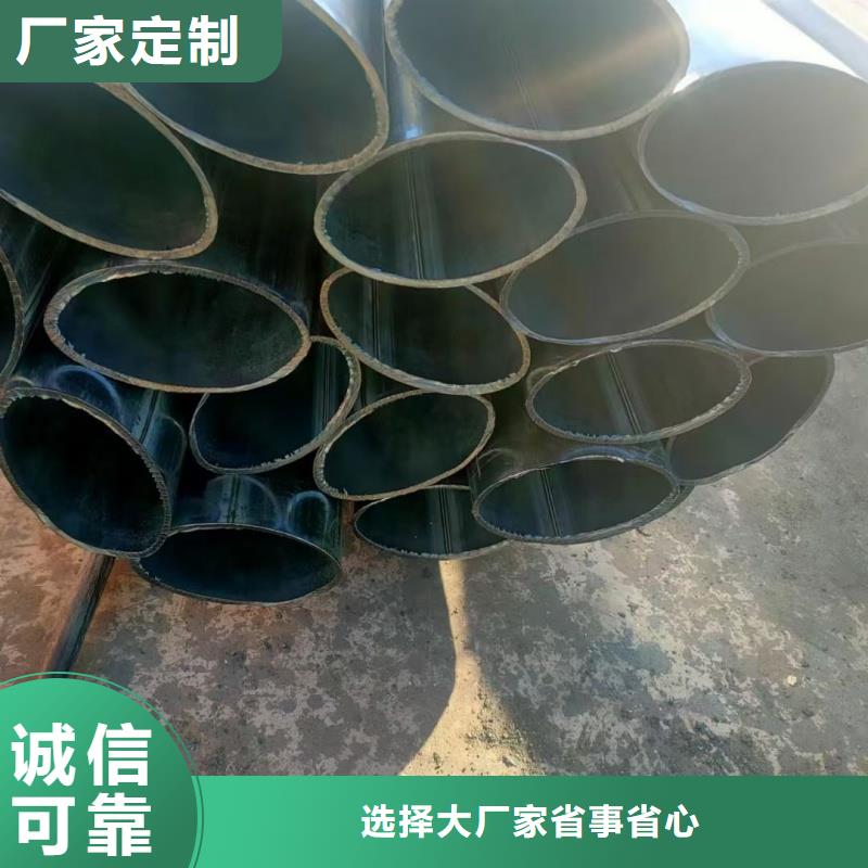 90*150镀锌椭圆管优选品质厂家