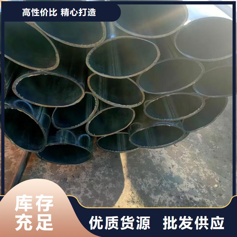 20*28镀锌梅花管厂家直销