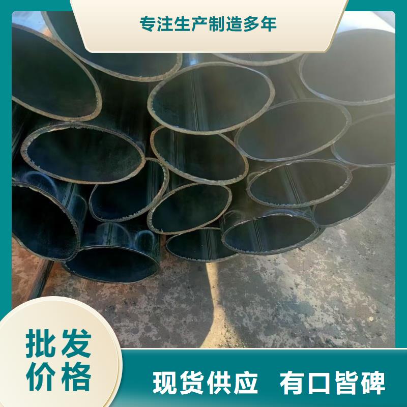 库存充足的304不锈钢小口径椭圆管供货商