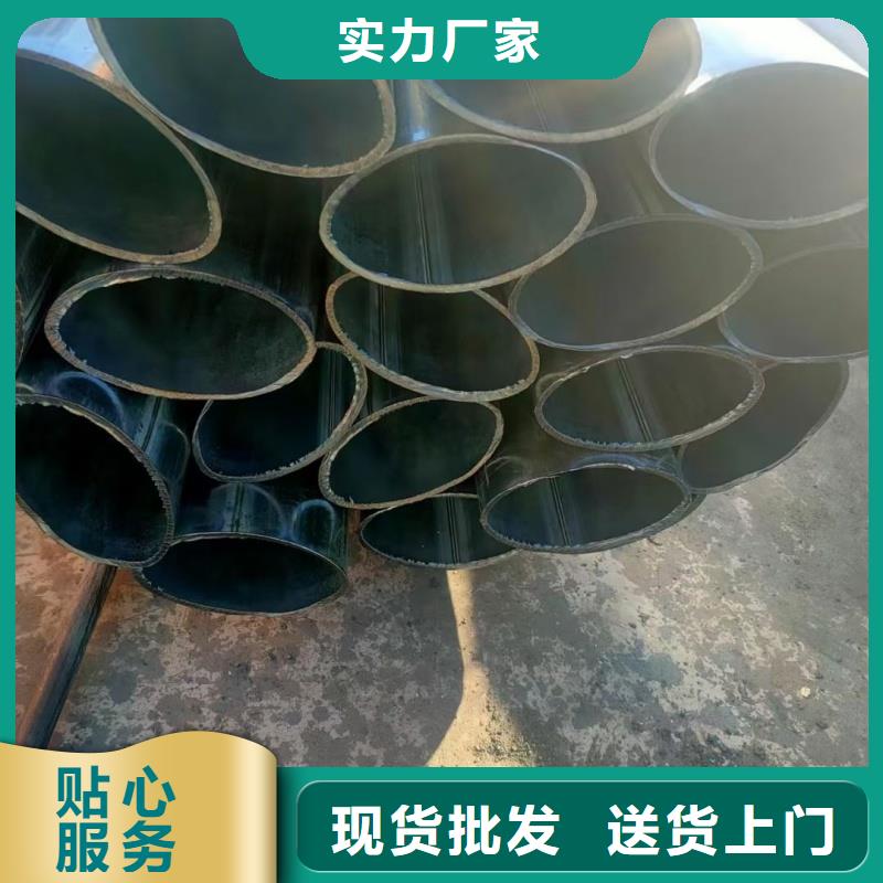 27*55镀锌凹槽管来图定制加工