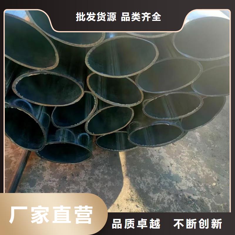 批发201不锈钢小口径D型管_诚信厂家