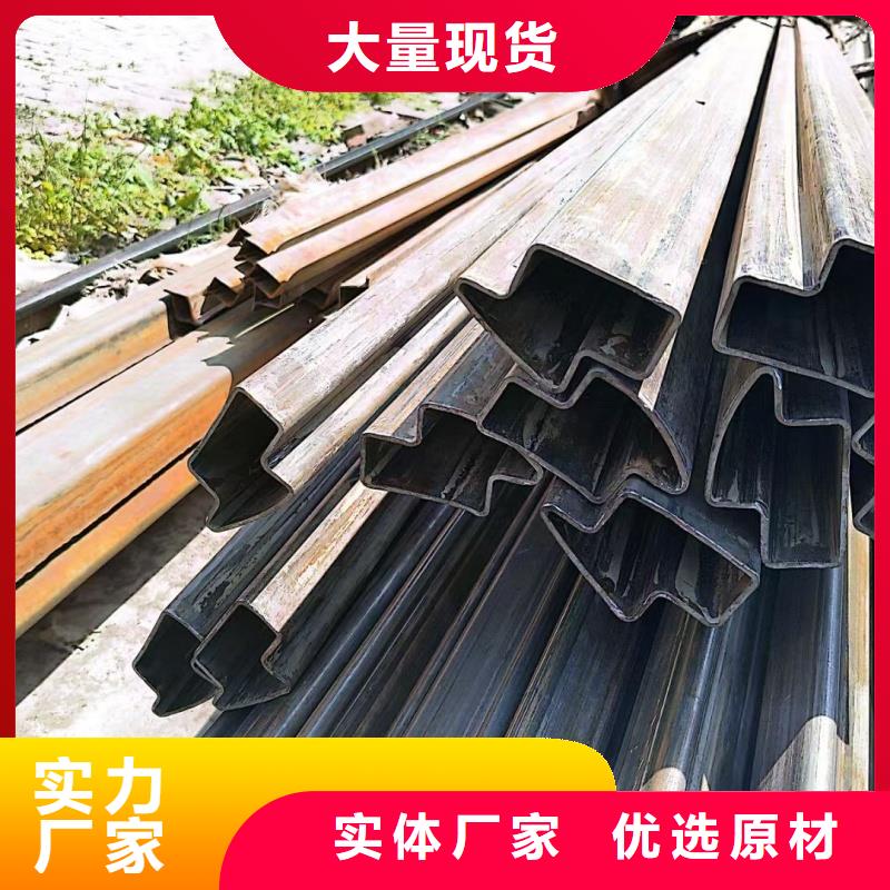 35*40镀锌八字管规格齐全
