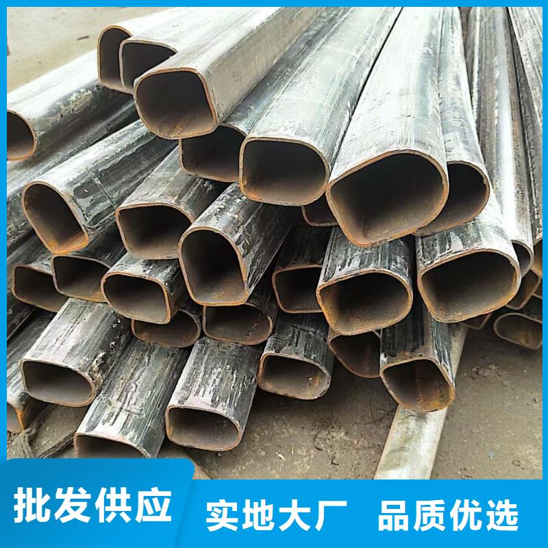 100*150镀锌D型管提供质保书