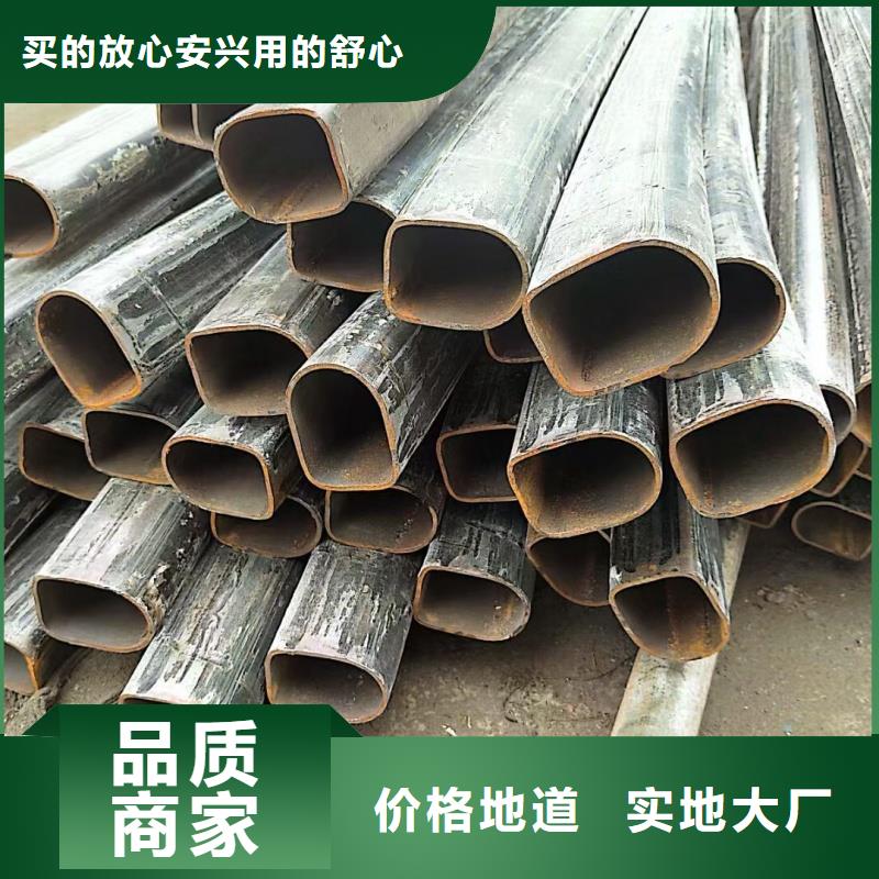 厚壁D型管来图定制