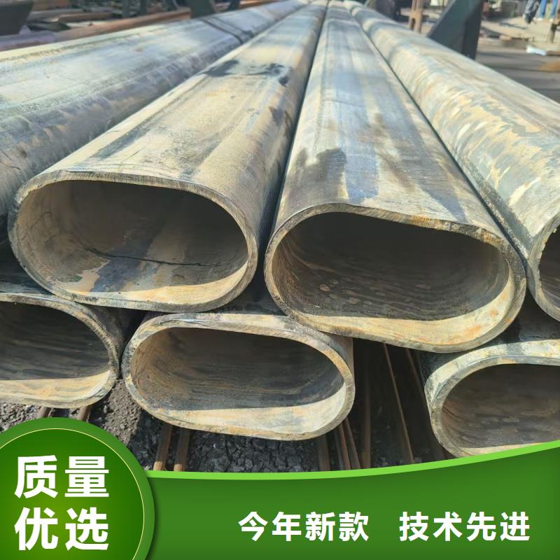 薄壁椭圆管厂家直销-诚信经营
