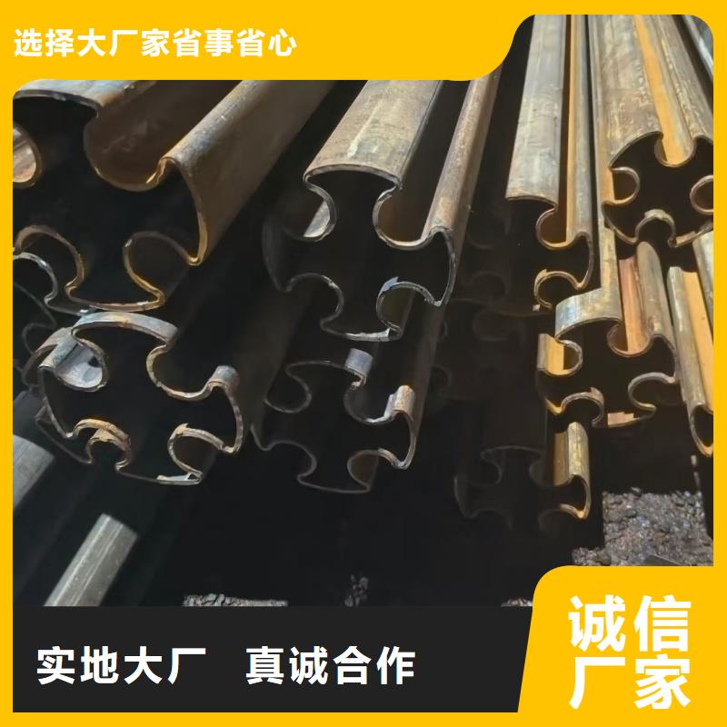 75*75镀锌梅花管数控切割加工