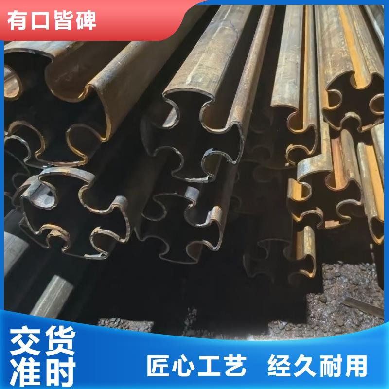 批发201不锈钢小口径D型管_诚信厂家