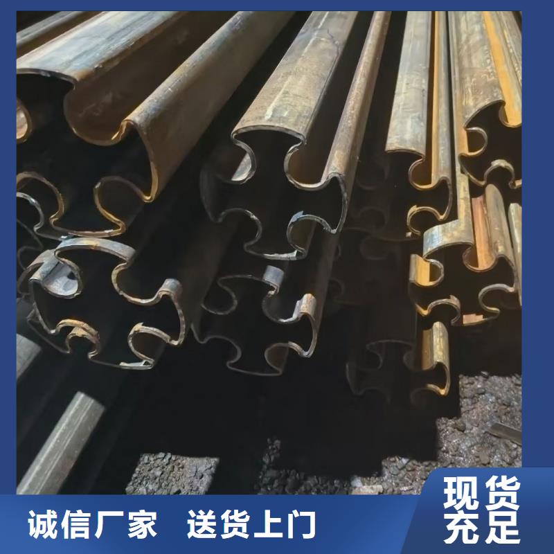 30*56镀锌梅花管现货直发
