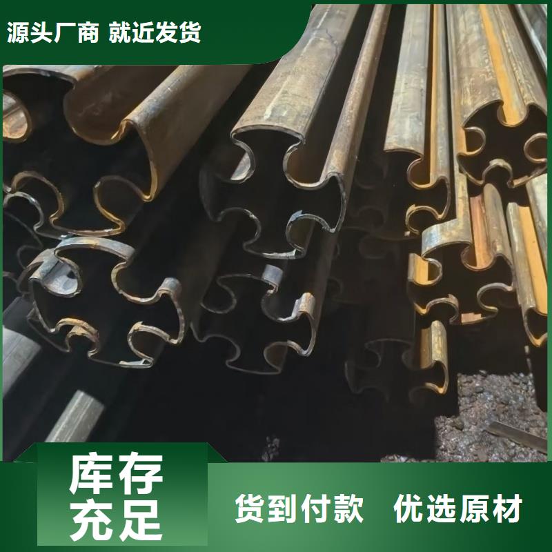 扇形镀锌管厂家信誉好
