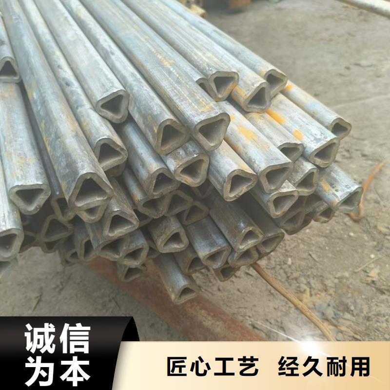 316不锈钢三角管欢迎来电