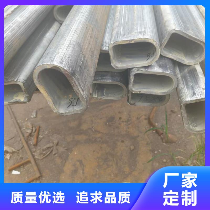 304不锈钢凹槽管加工厂家信赖