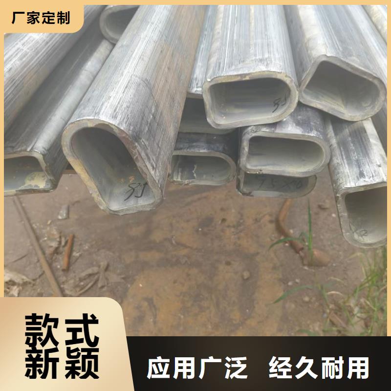 316L不锈钢大口径扇型管_量大从优
