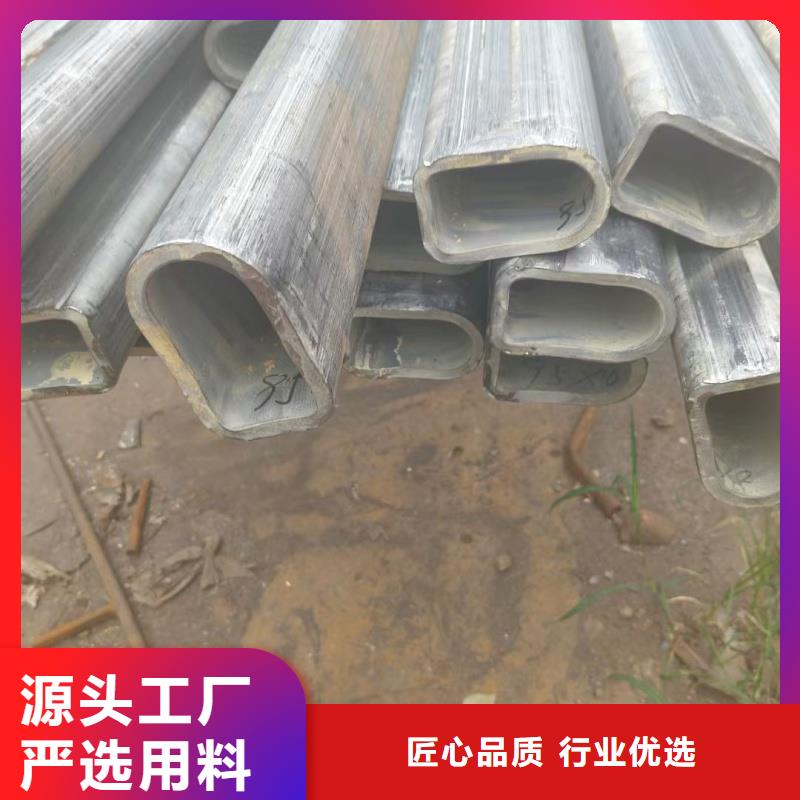 凹槽管生产厂家来图定制加工