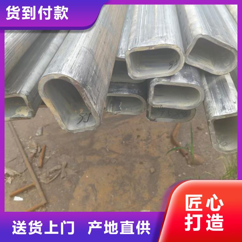 316L不锈钢大口径梅花管常用指南