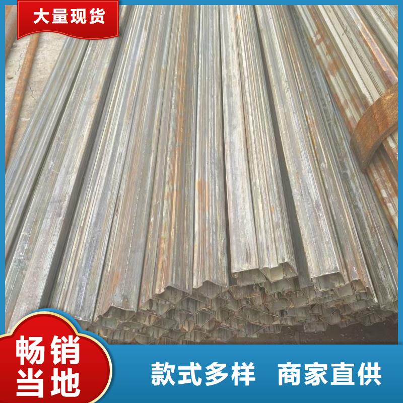 凹槽管24小时快速发货