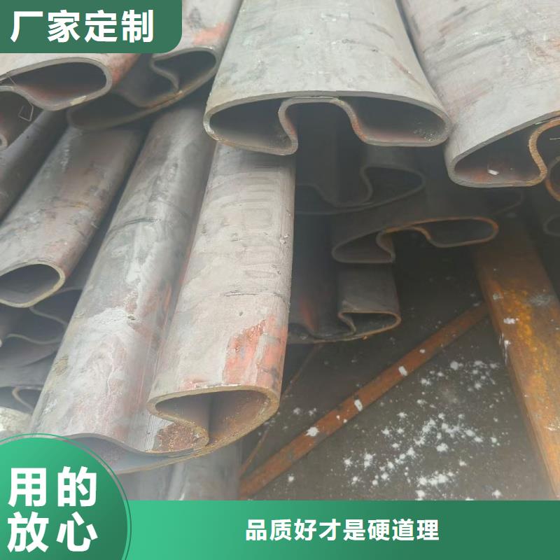 47*58镀锌凹槽管标准