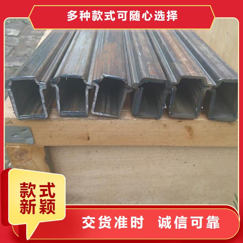 20*40镀锌D形管批发定制