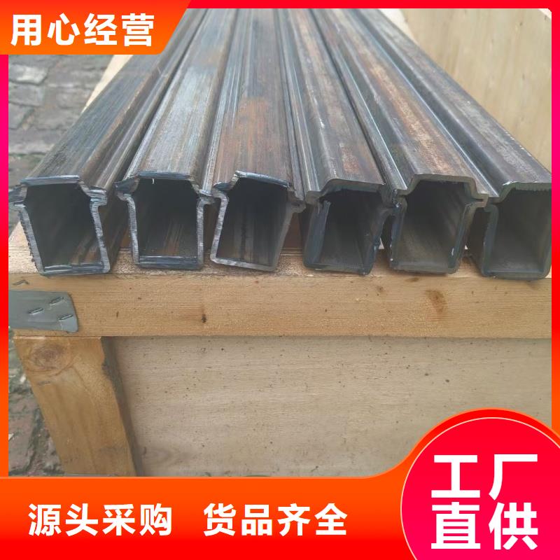 45*45镀锌扇型管规格齐全现货