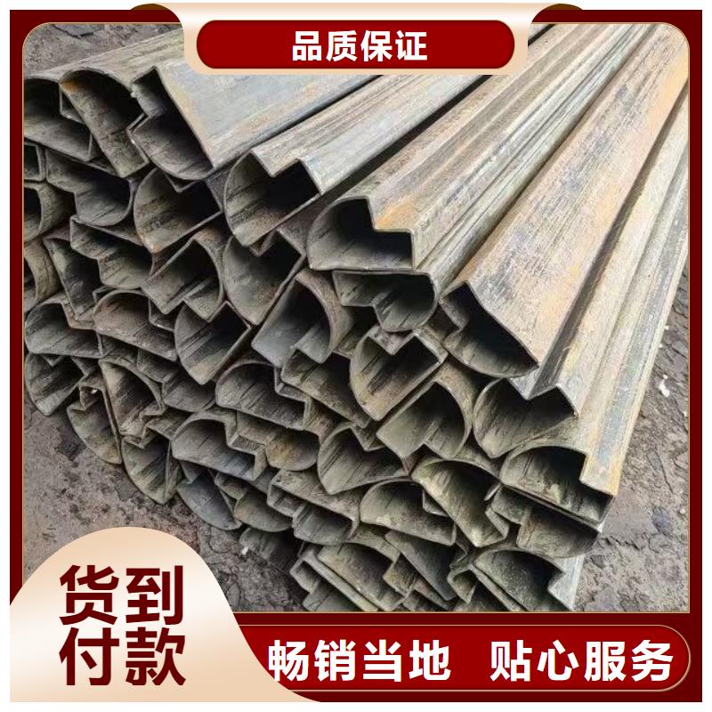 定制316L不锈钢凸形管_精选厂家