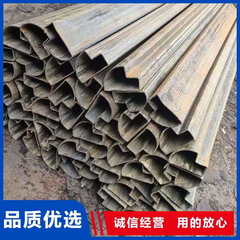 52*72镀锌鸭蛋圆管服务周到