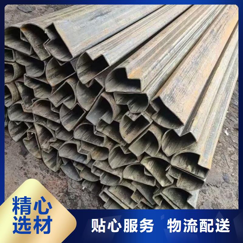 质量好的D型管厂家厂家批发