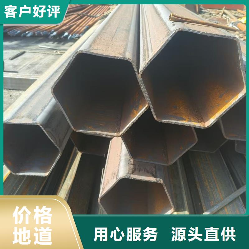 价格合理的40*90镀锌椭圆管经销商