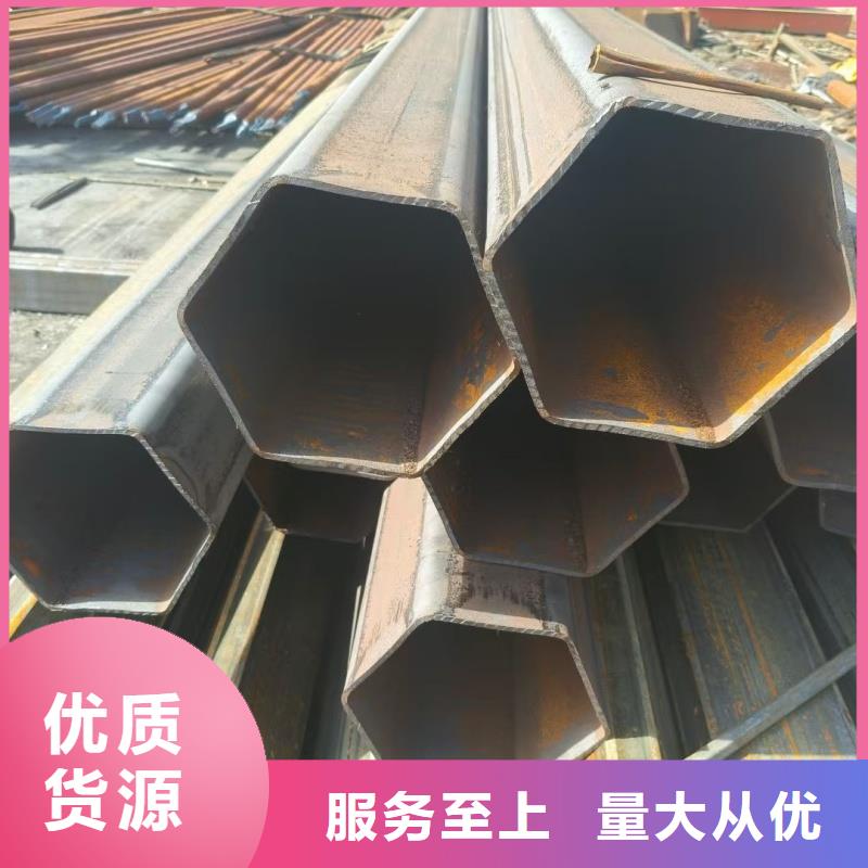 70*70镀锌扇型管一手货源