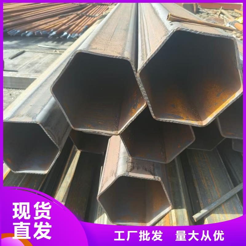 20*28镀锌梅花管厂家直销