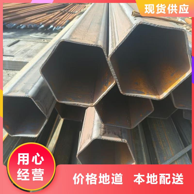 45*90镀锌馒头管生产厂家_大量现货