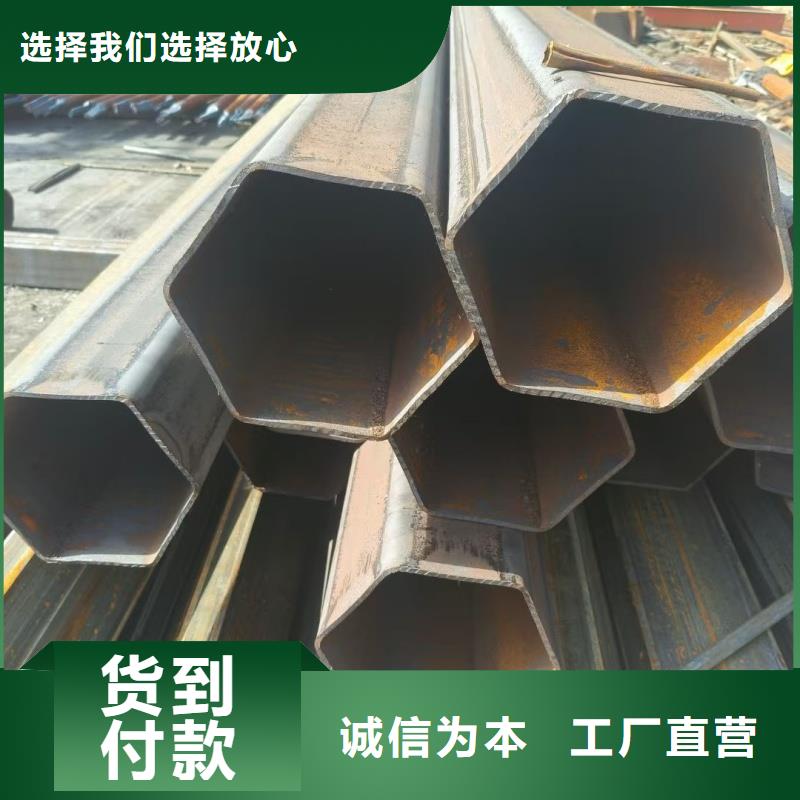 2025采购##42*92镀锌椭圆管##品种齐全