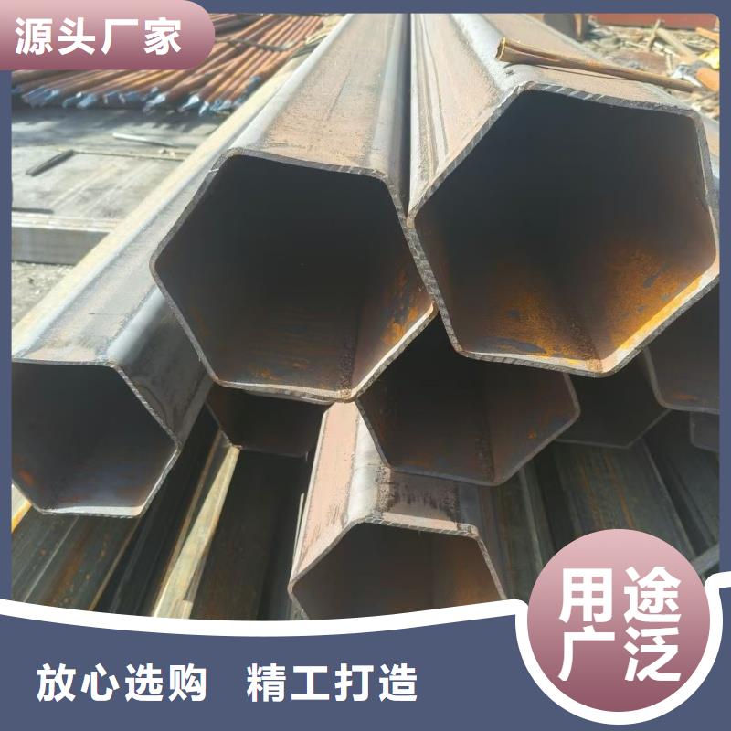 16*31镀锌鸭蛋圆管口碑良好