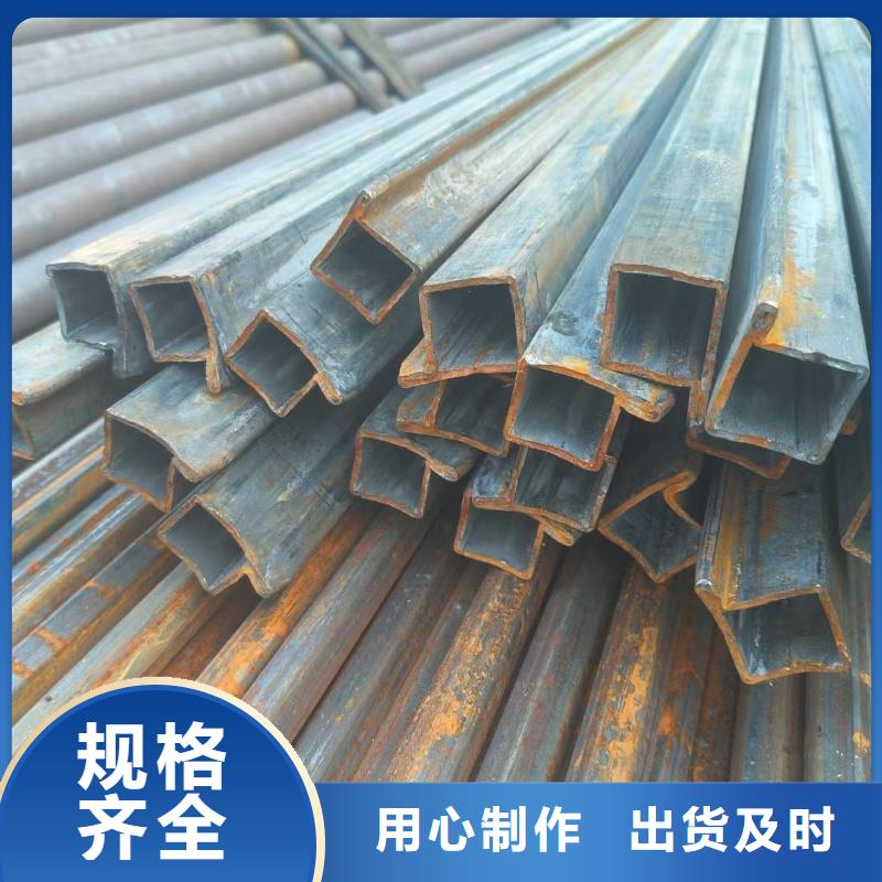 方形凹槽管_价格实在