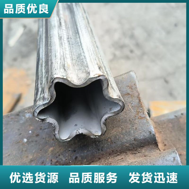 扇型镀锌管企业-价格合理