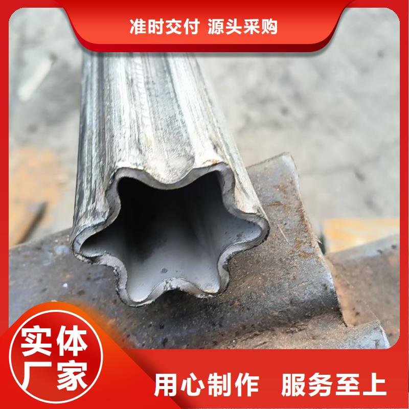 30*56镀锌梅花管批发供应