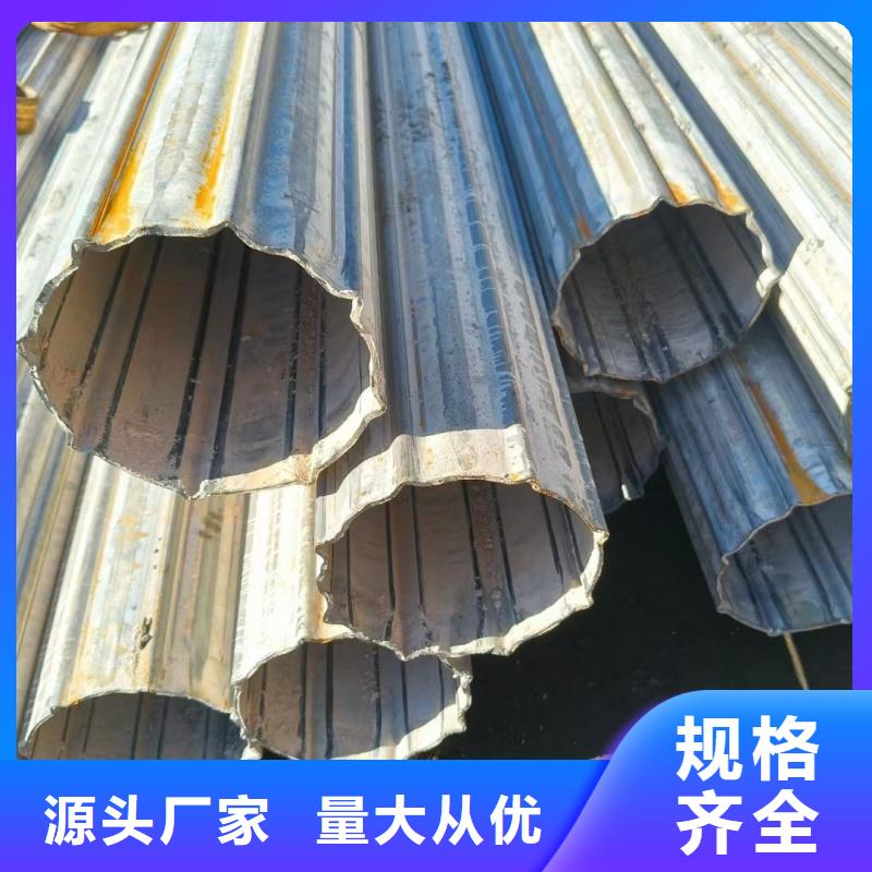 薄壁马蹄管现货库存