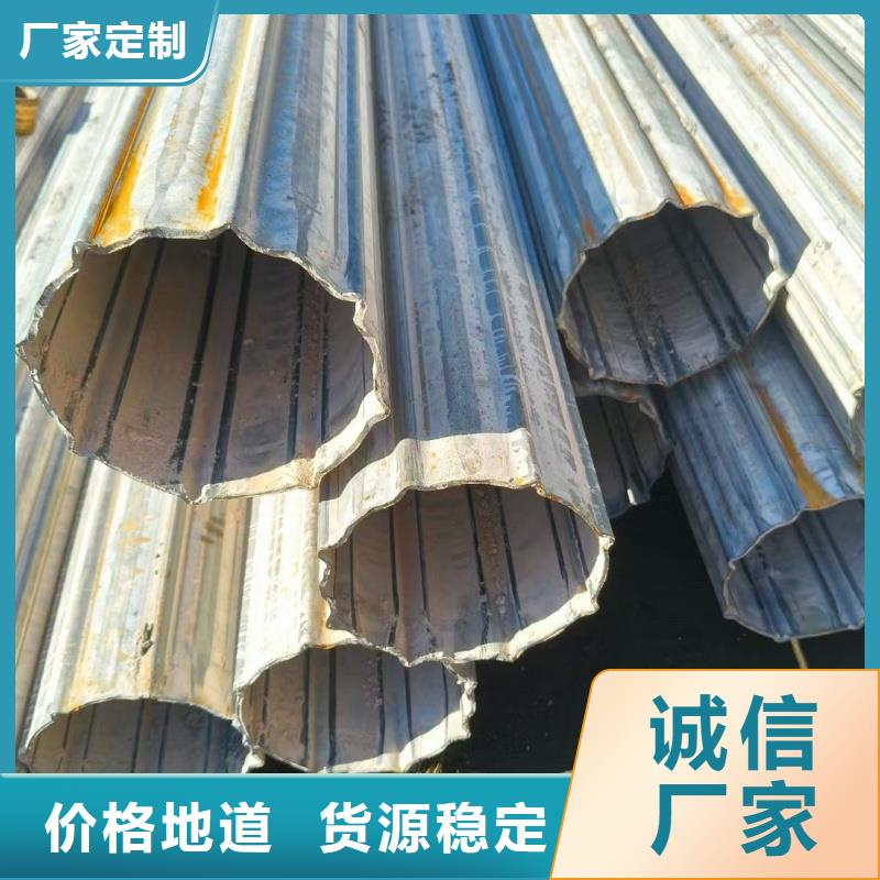 现货供应26*50镀锌椭圆管的厂家