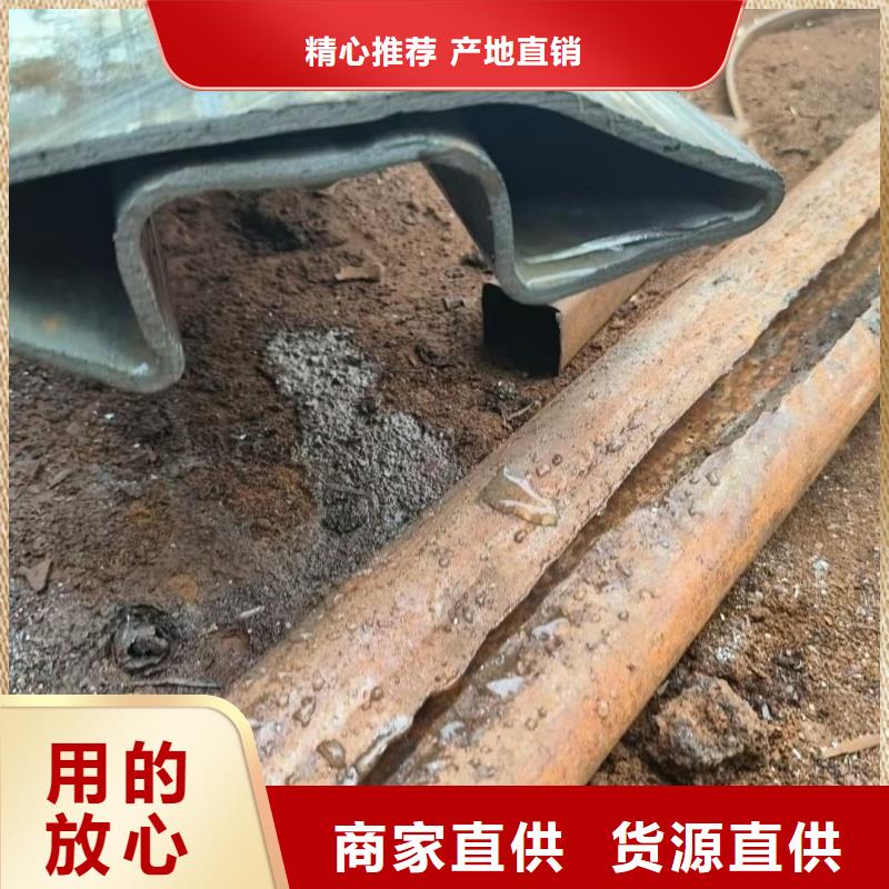 35*35镀锌凹槽管来图定制