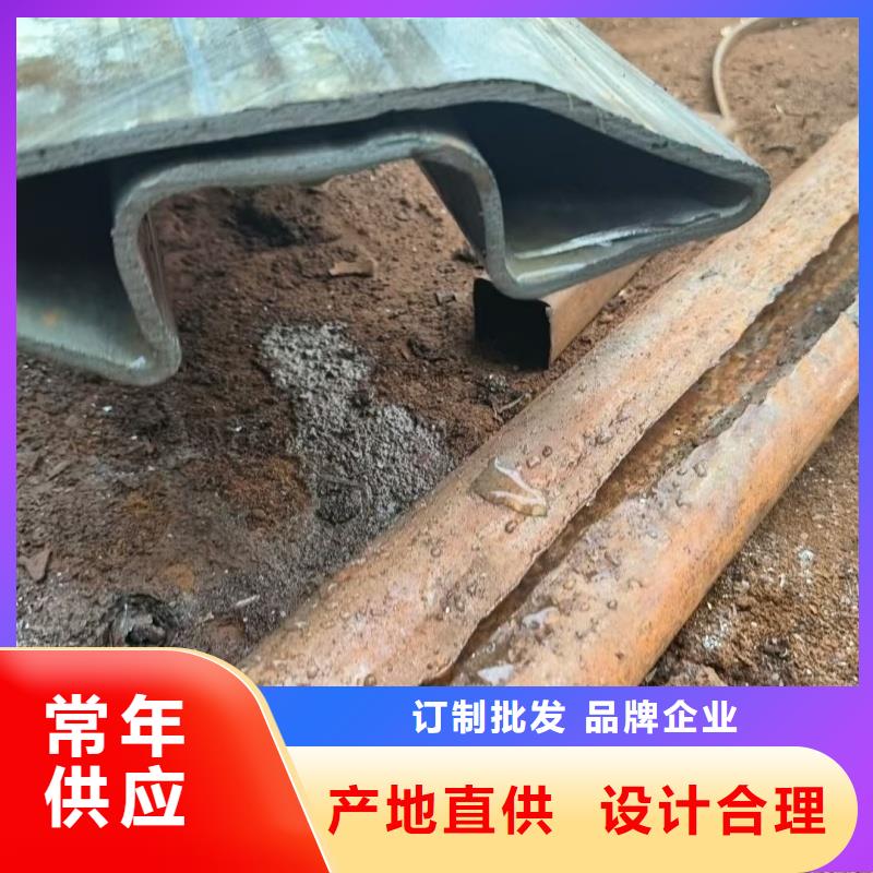 镀锌椭圆管-信誉可靠