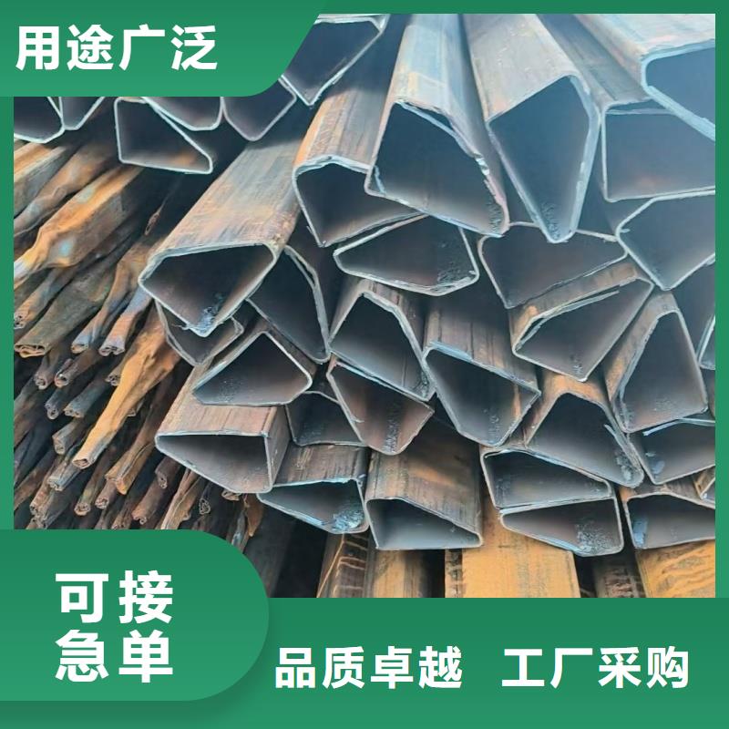 价格合理的40*90镀锌椭圆管经销商