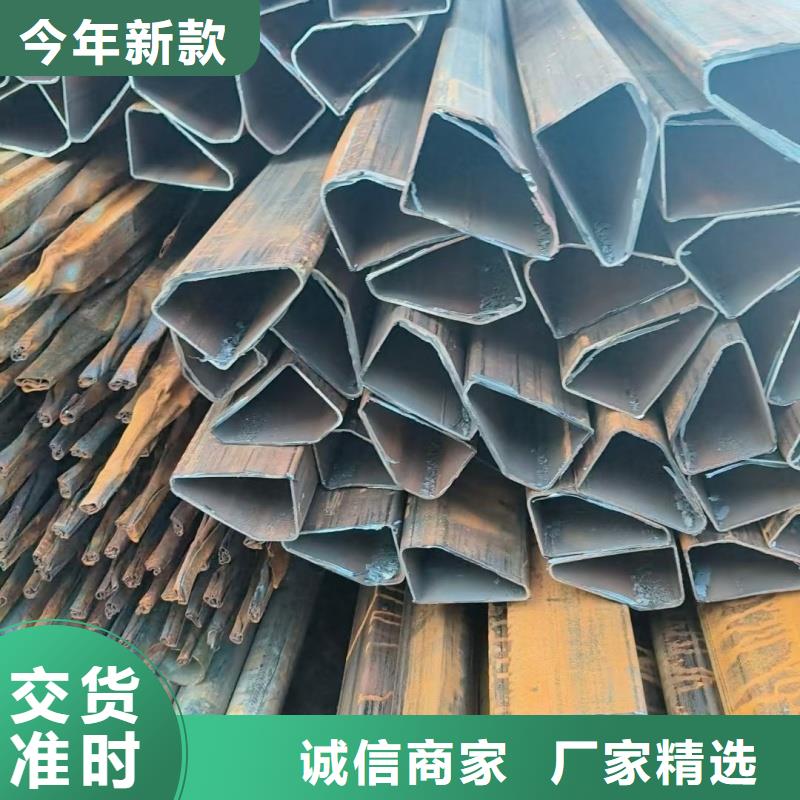 75*75镀锌梅花管数控切割加工