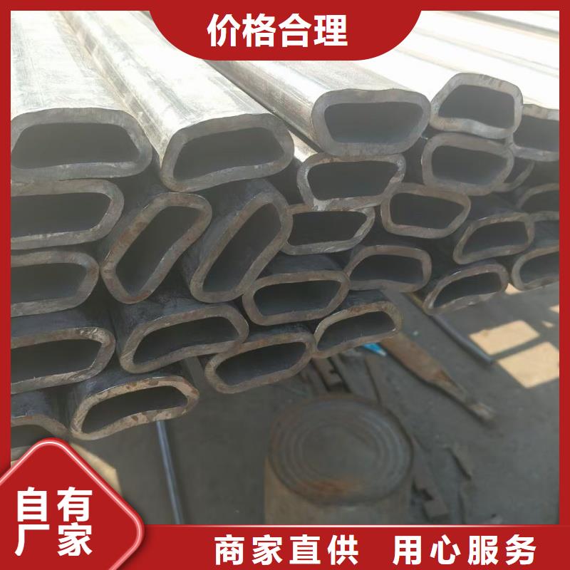 40*70镀锌八字管厂家-点击领取样品