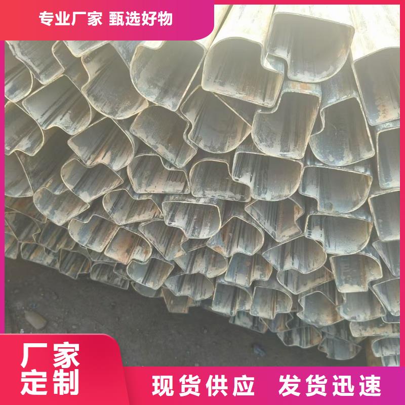 55*100镀锌面包管品质保障