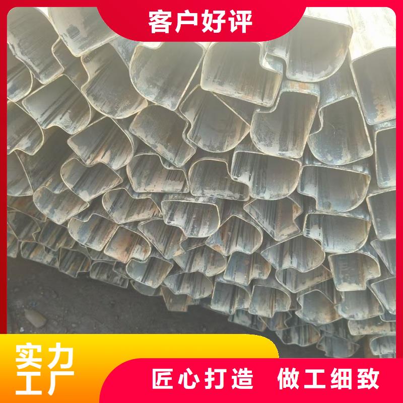 20*40镀锌D形管批发定制