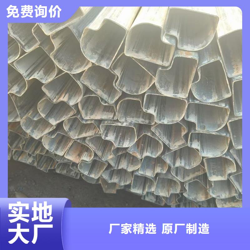 40*90镀锌鸭蛋圆管按需定做