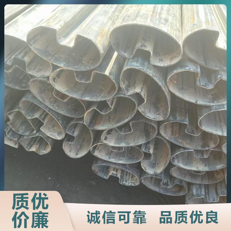 316不锈钢薄壁马蹄管厂家款式多样