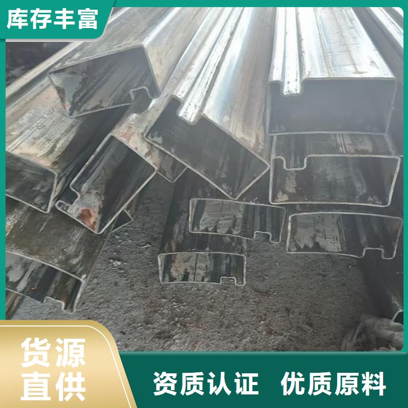 凹槽管生产厂家来图定制加工